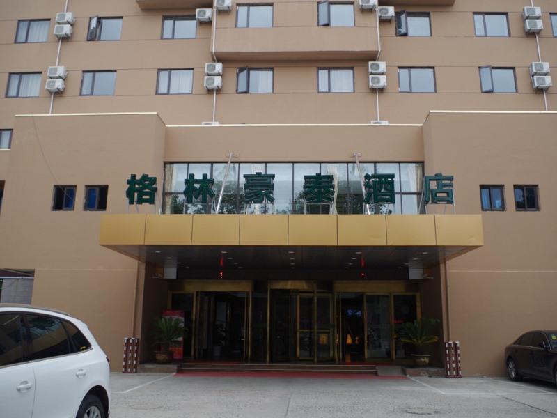 Greentree Inn Huai'An Bus Station Golden Eagle Xinya Huaihai Road Business Hotel Kültér fotó