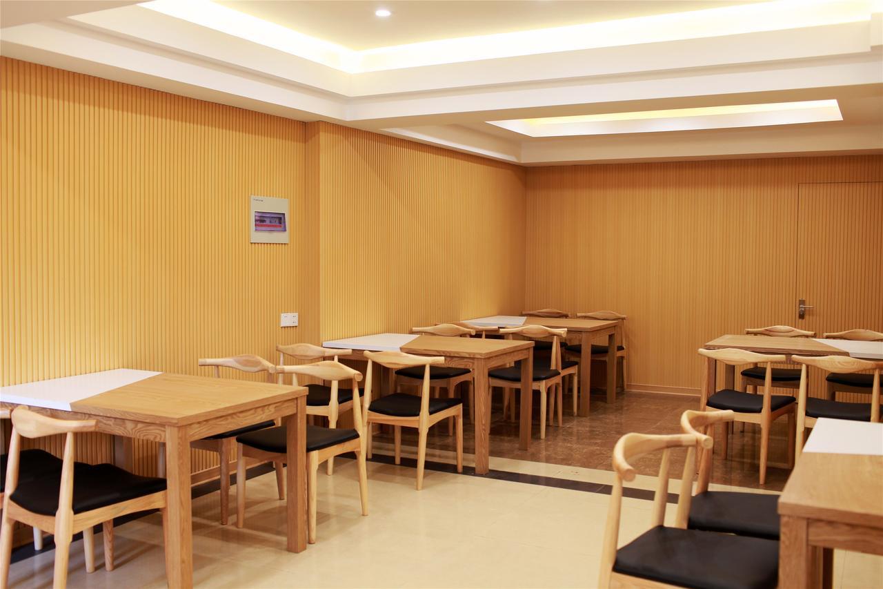Greentree Inn Huai'An Bus Station Golden Eagle Xinya Huaihai Road Business Hotel Kültér fotó