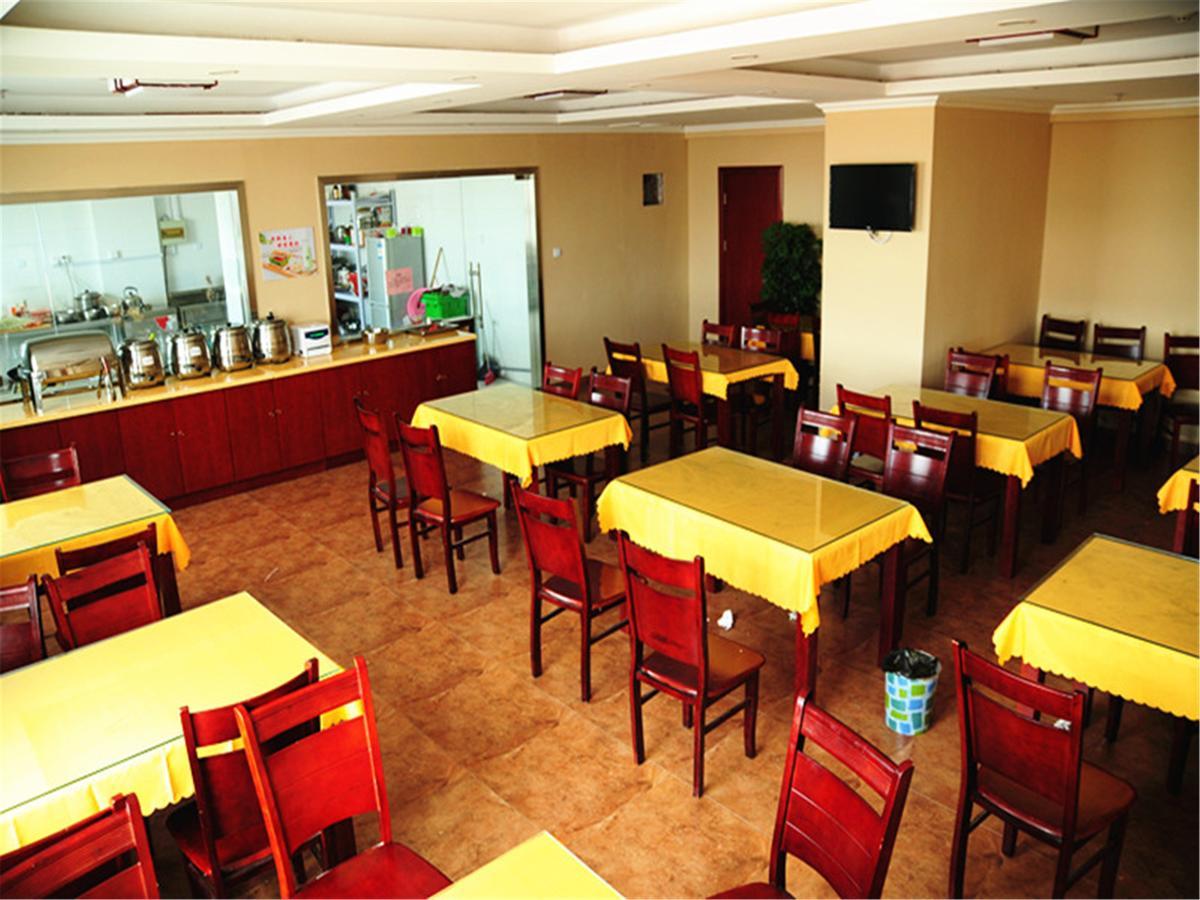 Greentree Inn Huai'An Bus Station Golden Eagle Xinya Huaihai Road Business Hotel Kültér fotó